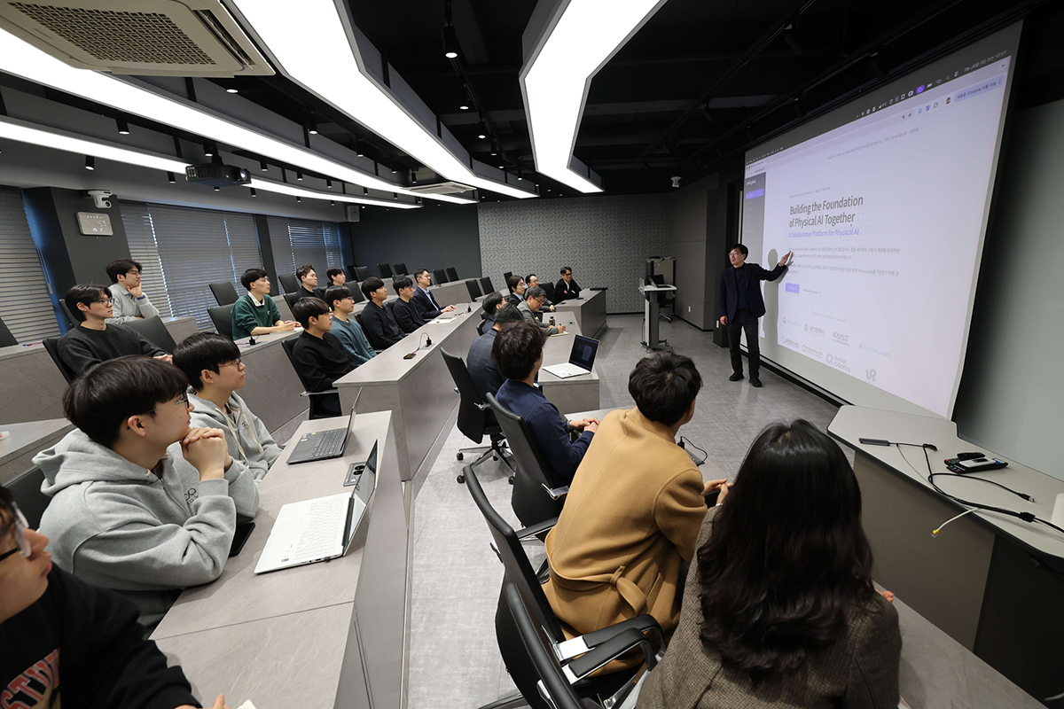 딥테크 스케일업 밸리사업 추진보고회 모습