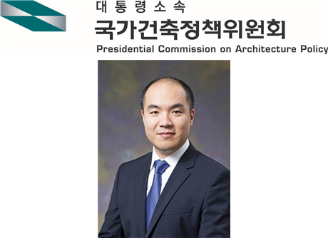 Professor Youngchul Kim
