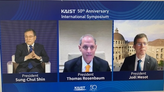 The symposium hosted a panel featuring ETH Zurich President Joël Mesot, Caltech President Thomas Rosenbaum, and KAIST President Sung-Chul Shin. 
