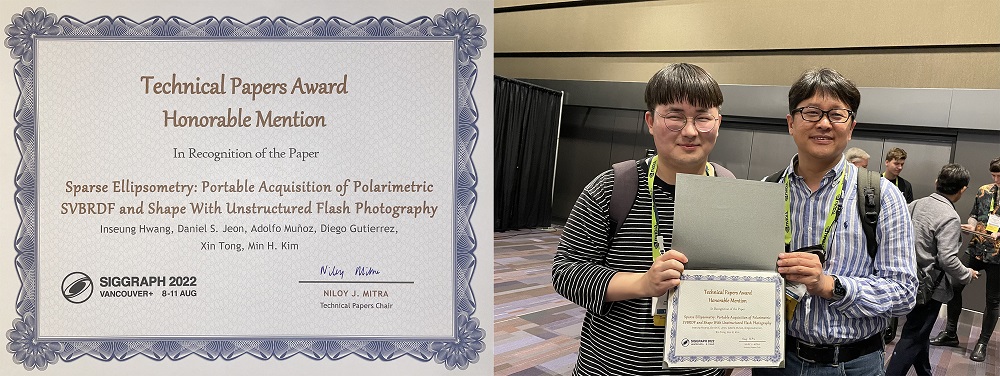 SIGGRAPH 2022에 Technical Paper Award Honorable Mention, (좌) 황인승 박사과정(제1저자), (우) 김민혁 교수(교신저자)