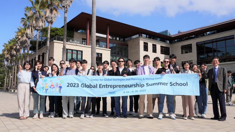 2023 실리콘밸리 글로벌 기업가정신 써머스쿨 참가자들 단체사진