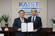 LG CNS와 인공지능 빅데이터 분야 산학협력을 위한 업무협약 체결 이미지