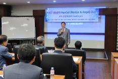 제3회 KAIST 총동문회 멘토 & 엔젤클럽 행사(4차 산업혁명과 healthcare) 참석 이미지