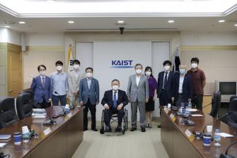 이상민 국회의원-KAIST 교원 간담회 이미지