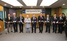[Vision Week] KAIST 명상과학연구소 개소식 이미지