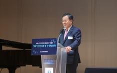 한국전자파학회 창립 30주년 기념행사 축사 이미지