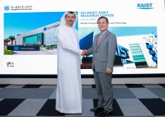 UAE 칼리파대학-KAIST 공동연구센터 개소식 이미지