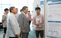 제1회 국제 AI 월드컵 대회 참관 이미지