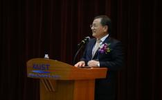 제1회 KAIST Bio-Healthcare Job Fair 축사 이미지
