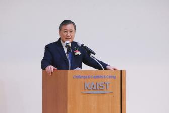 KAIST 제16대 총장 이임식 이미지