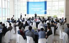 조천식녹색교통대학원 이전 기념식 이미지