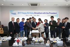 대학원 신입생 생일 (3,4월) 축하 파티 이미지