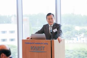 KAIST 개교 50주년 기념 리더십 보드 미팅 이미지