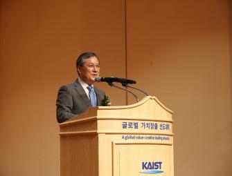 2020년도 개교 49주년 기념식 이미지