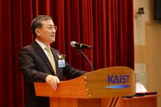 KAIST 지식재산전략 최고위과정 3기 수료식 및 4기 입학식 이미지