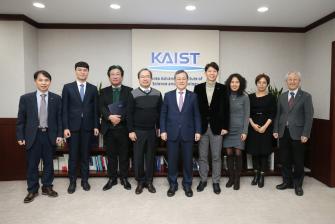 글로벌전략연구소 Kick-off 미팅 이미지