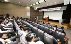 Open KAIST 2017 개막식 참석 및 축사 이미지
