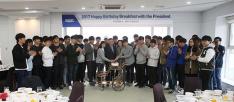 3,4월 학부 신입생 생일 축하 파티 이미지