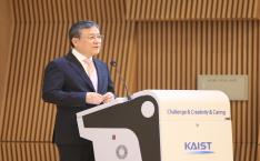 KAIST 행정선진화 발표 및 출판기념회 이미지