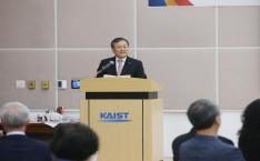 KAIST 과학기술정책대학원 설립 10주년 기념식 이미지