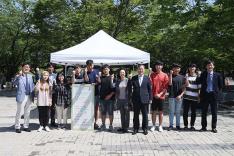 KAIST 글로벌 학생봉사단 일일카페 격려 방문 이미지