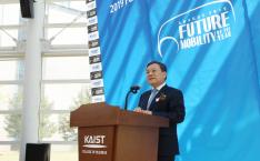2019 퓨처 모빌리티 대상 (FMOTY: Future Mobility of the Year Awards) 시상식 이미지