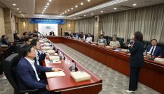 2019 고위공직자 청렴리더십 교육 이미지