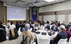 2019 KAIST 사회적기업가 MBA 6기 졸업 기념행사 축사 이미지