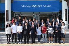 이낙연 국무총리 KAIST 방문 - 국가발전을 위한 미래전략 제안 이미지