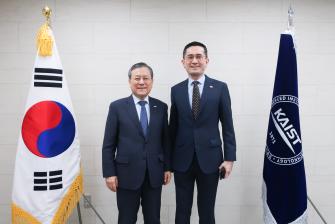 주한 싱가포르 대사 접견 이미지