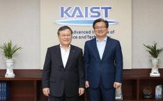 정용래 유성구청장 접견 이미지