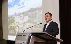 2018 KAIST 재료/생명화학공학 국제 워크숍 개회사 이미지
