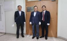 제2차 ‘초세대 협업연구실’ 현판식 이미지