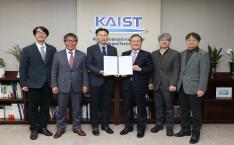 KAIST-쎄트렉아이 협약식 이미지