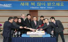 2018년도 시무식 이미지