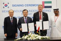 KAIST-UAE 칼리파대학, 4차 산업혁명 공동 연구협약 체결 이미지