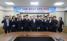 부설 한국과학영재학교 방문 이미지