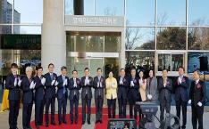KAIST-서울시-서초구, 4차 산업혁명 관련 MOU 체결식 및 양재 R&CD 혁신허브 개관식 이미지