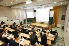 KAIST 비전2031 교내 공청회 이미지
