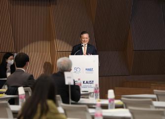 개교 50주년 글로벌 대학평가 발표평가 이미지