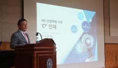 서울과학고등학교 특강 이미지